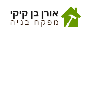 אורן בן קיקי